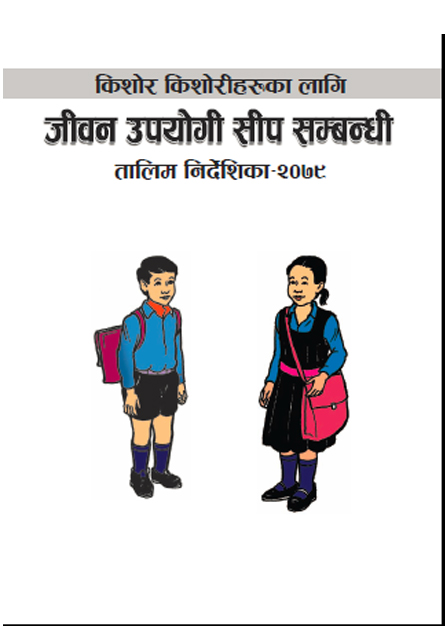 Nepal Life Skills Manual
