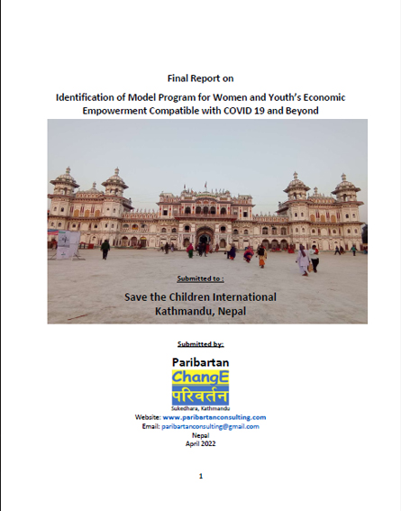 Nepal Women and Youth’s Economic Empowerment Compatible with COVID 19 and Beyond 
